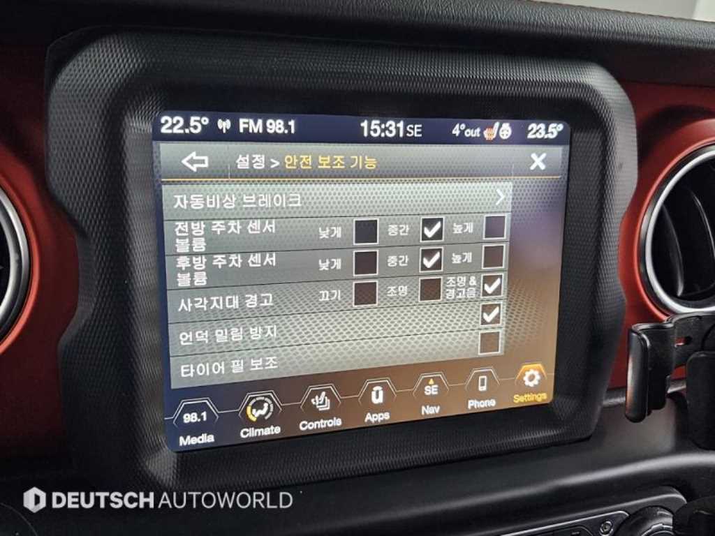 Jeep Gladiator 2021 - Importación desde Corea - HF Imports Iquique - Foto 17