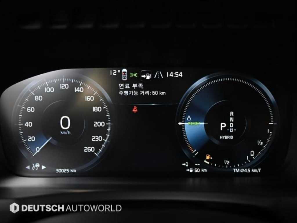 Volvo XC90 - Vista 8