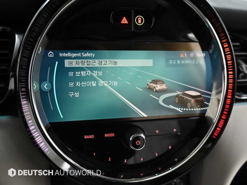 Mini Cooper 2023 Amarillo - Importación desde Corea - HF Imports Iquique - Foto 17