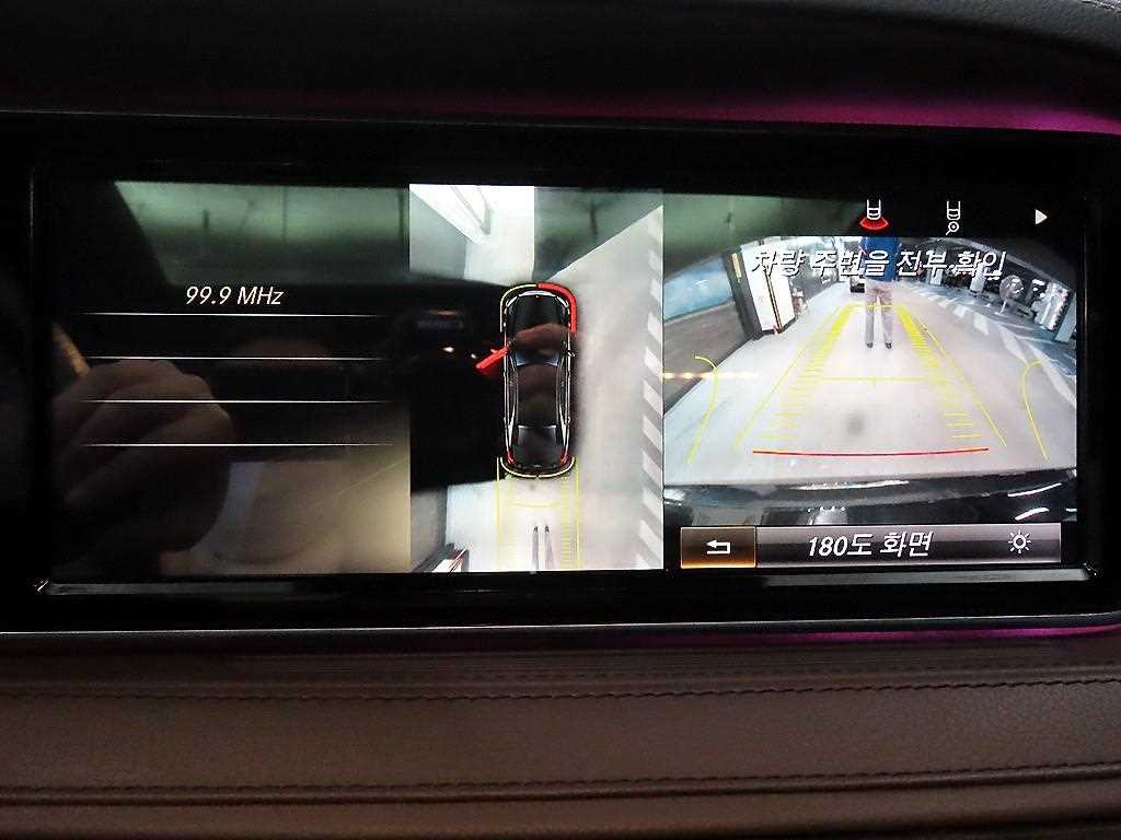 Mercedes Benz S Class 2014 Negro - Importación desde Corea - HF Imports Iquique - Foto 14