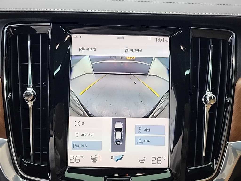 Volvo S90 2020 - Importación desde Corea - HF Imports Iquique - Foto 16