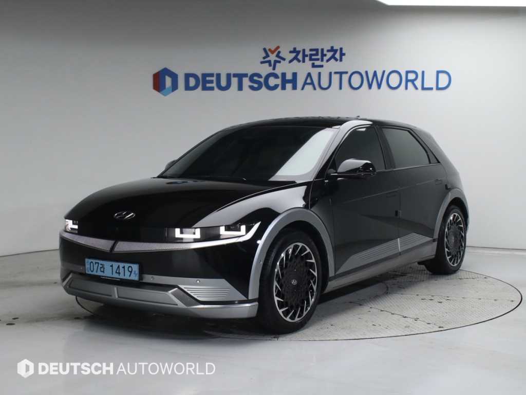 HYUNDAI Ioniq 5