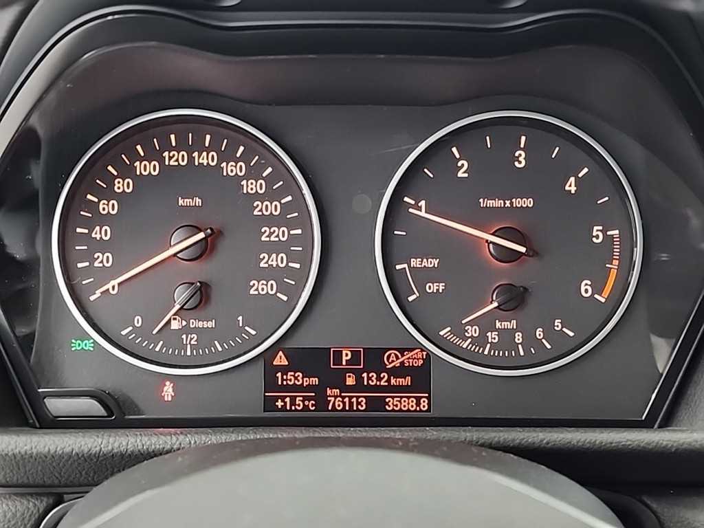 BMW 2 series - Vista 4