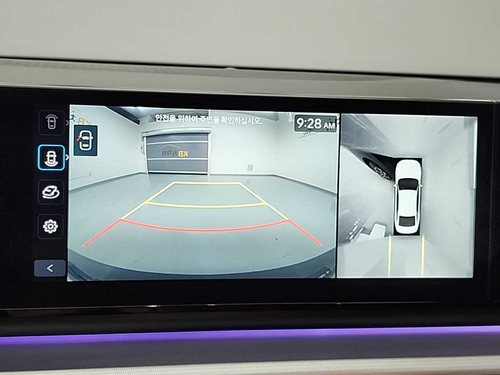 HYUNDAI Grandeur 2023 Negro - Importación desde Corea - HF Imports Iquique - Foto 17