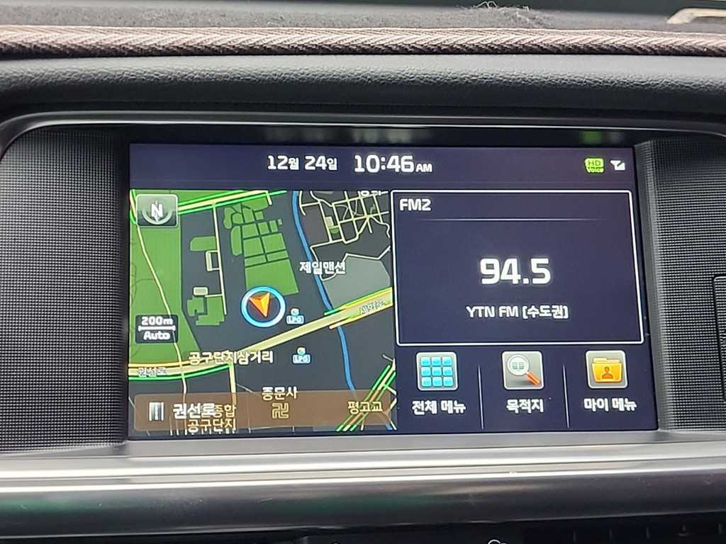 KIA K5 2016 - Importación desde Corea - HF Imports Iquique - Foto 13