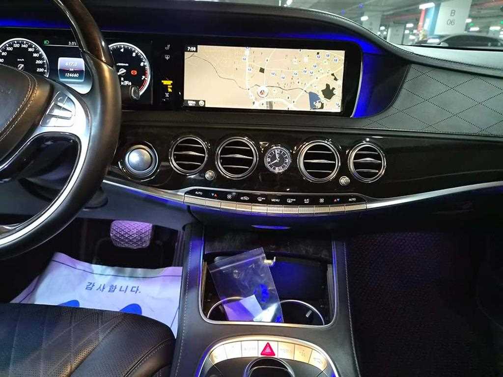 Mercedes Benz S Class 2015 Negro - Importación desde Corea - HF Imports Iquique - Foto 14