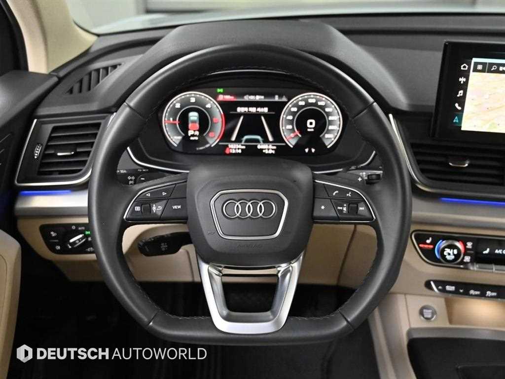 Audi Q5 2023 Blanco - Importación desde Corea - HF Imports Iquique - Foto 13