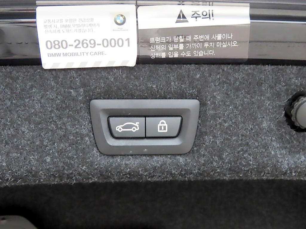 BMW 5 Series 2021 Negro - Importación desde Corea - HF Imports Iquique - Foto 16