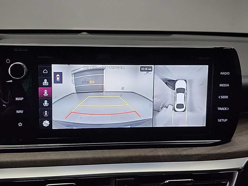 KIA K5 2021 Azul - Importación desde Corea - HF Imports Iquique - Foto 16