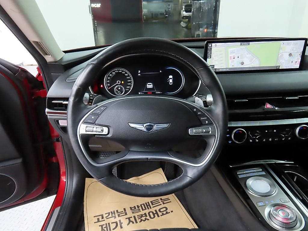 Genesis G80 - Vista 9