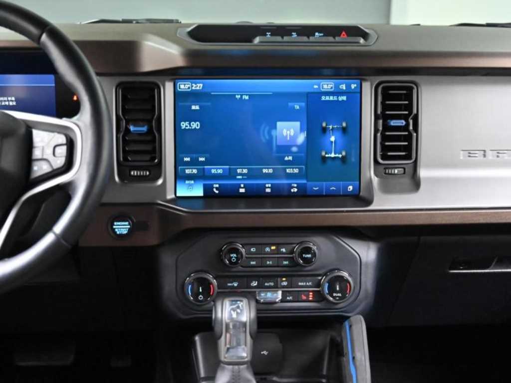 Ford Bronco 2022 the color of pearl - Importación desde Corea - HF Imports Iquique - Foto 14