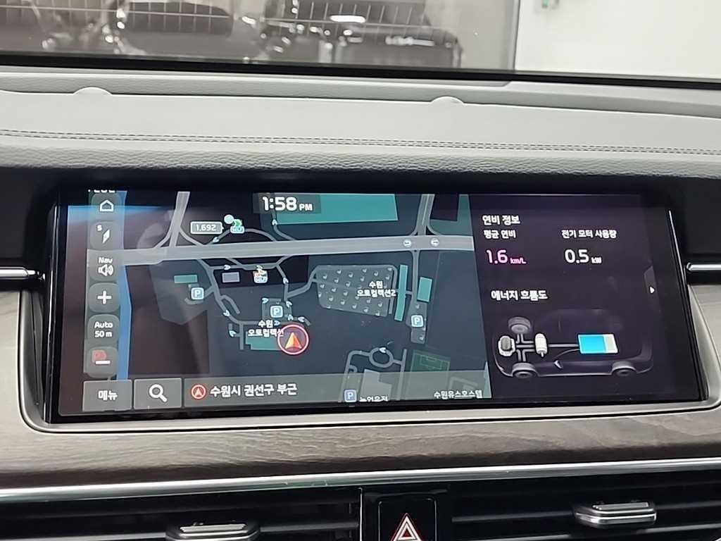 KIA K7 2020 Azul - Importación desde Corea - HF Imports Iquique - Foto 15