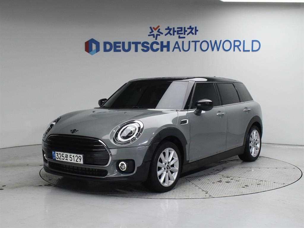 Mini Clubman 2021 Gris - Importación desde Corea - HF Imports Iquique - Foto 1