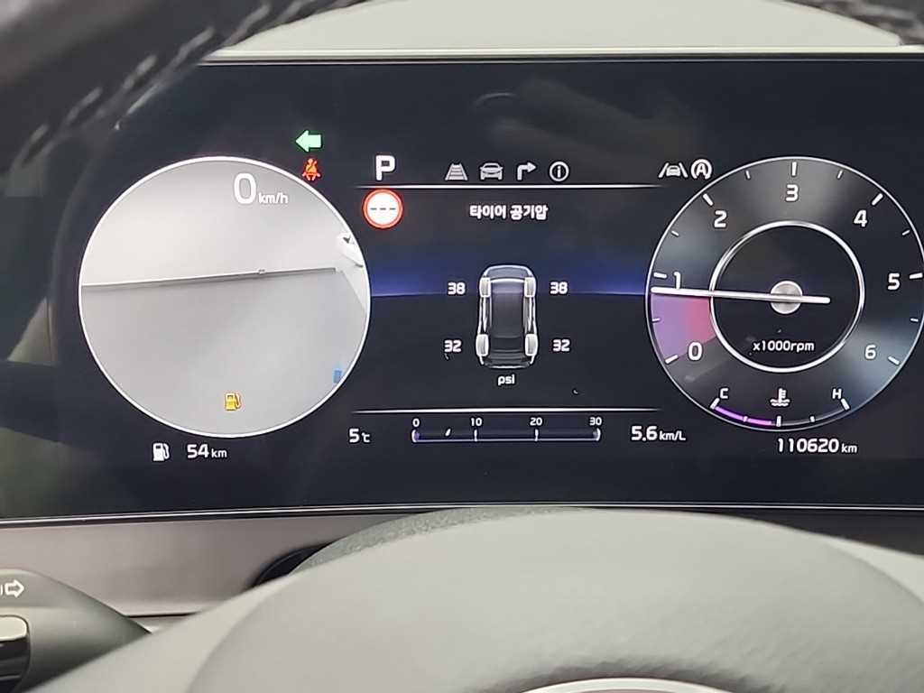 KIA Sportage - Vista 6