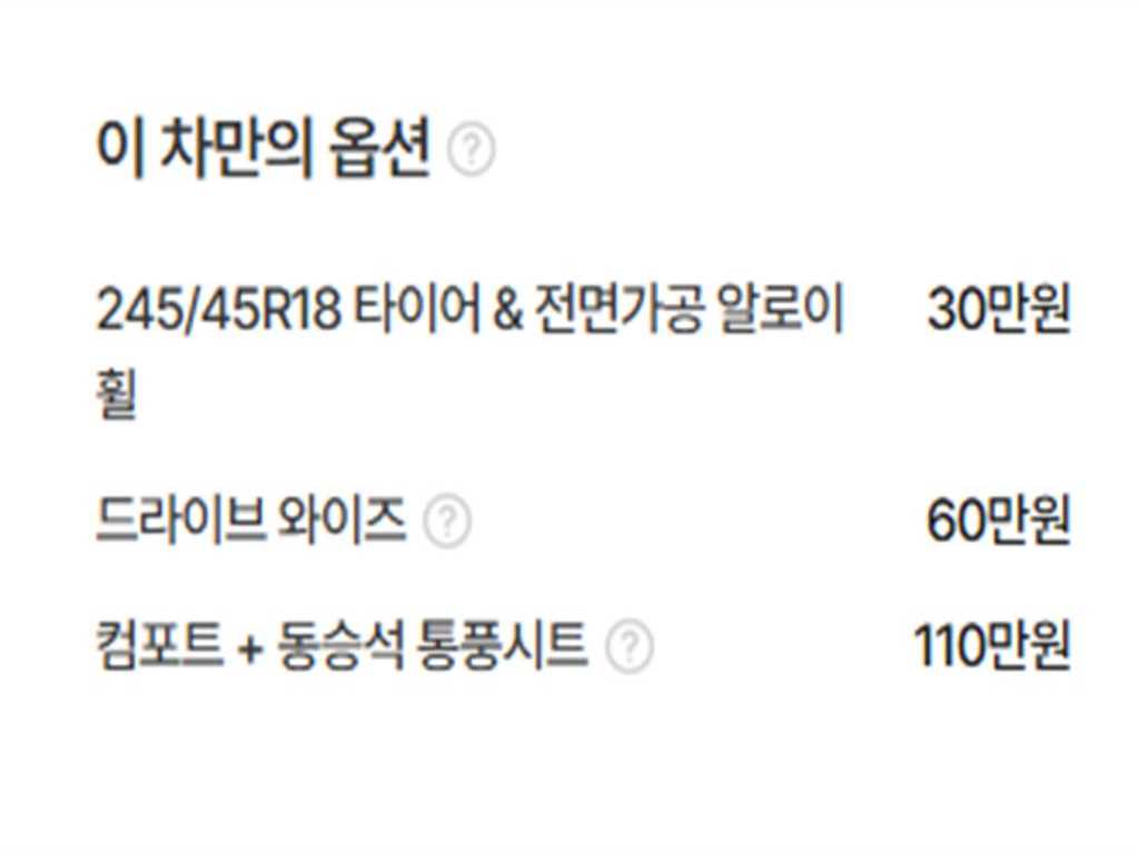 KIA K7 2020 Azul - Importación desde Corea - HF Imports Iquique - Foto 20