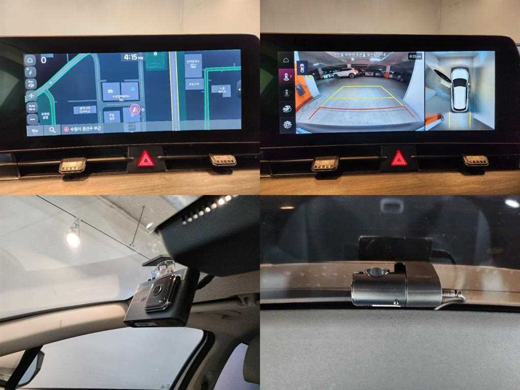 KIA Sportage 2023 Blanco - Importación desde Corea - HF Imports Iquique - Foto 18