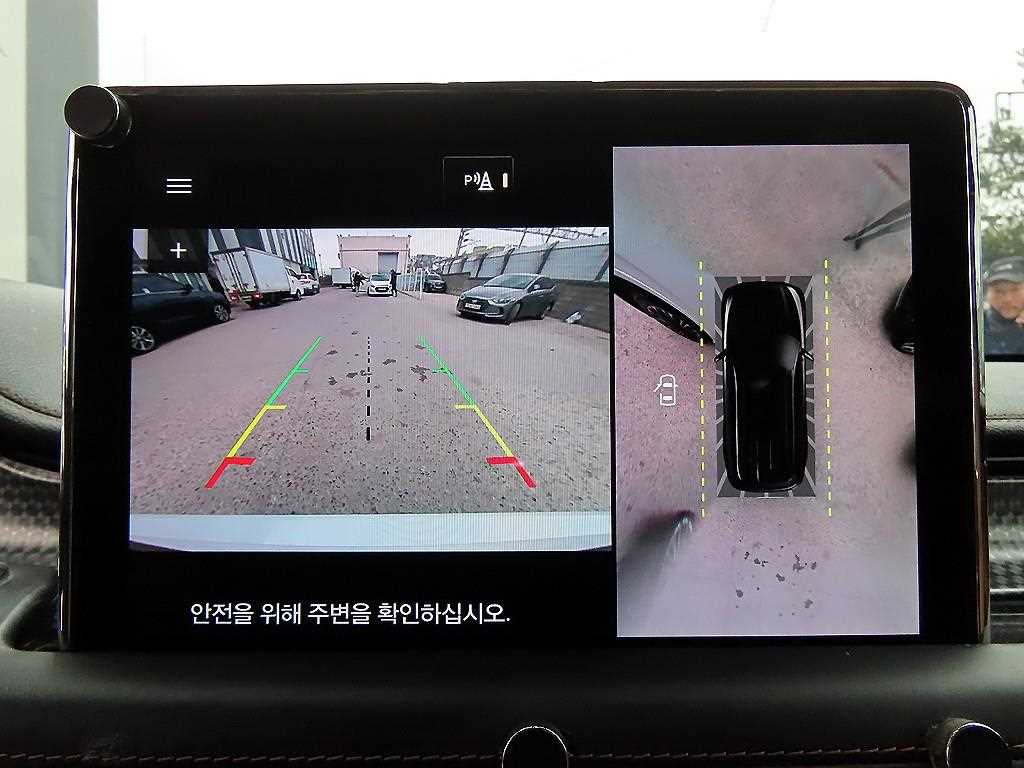 Lincoln Aviator 2021 Blanco - Importación desde Corea - HF Imports Iquique - Foto 14