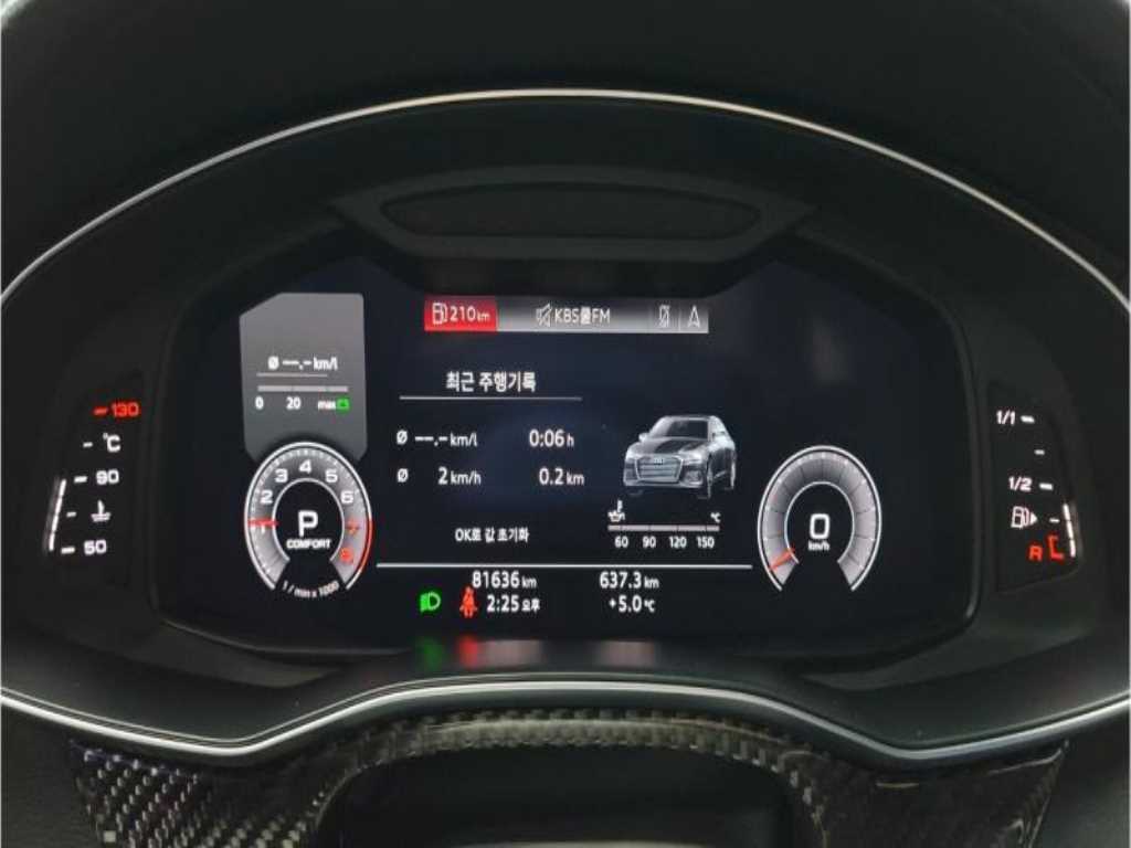 BMW 5 Series - Vista 6