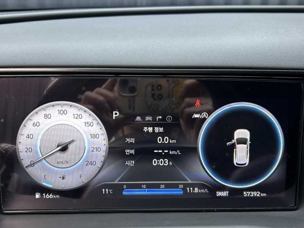 HYUNDAI Tucson 2022 - Importación desde Corea - HF Imports Iquique - Foto 16