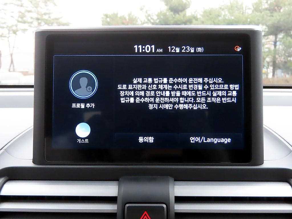 HYUNDAI Casper 2024 Verde - Importación desde Corea - HF Imports Iquique - Foto 14