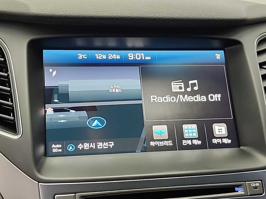 HYUNDAI Grandeur 2016 - Importación desde Corea - HF Imports Iquique - Foto 15