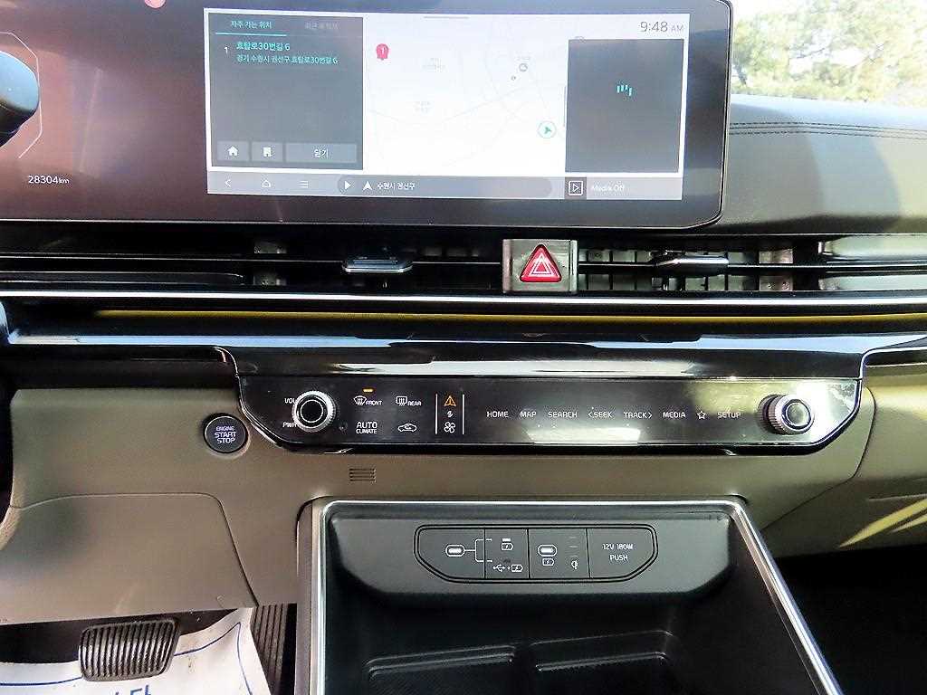 KIA Carnival 2025 Blanco - Importación desde Corea - HF Imports Iquique - Foto 14