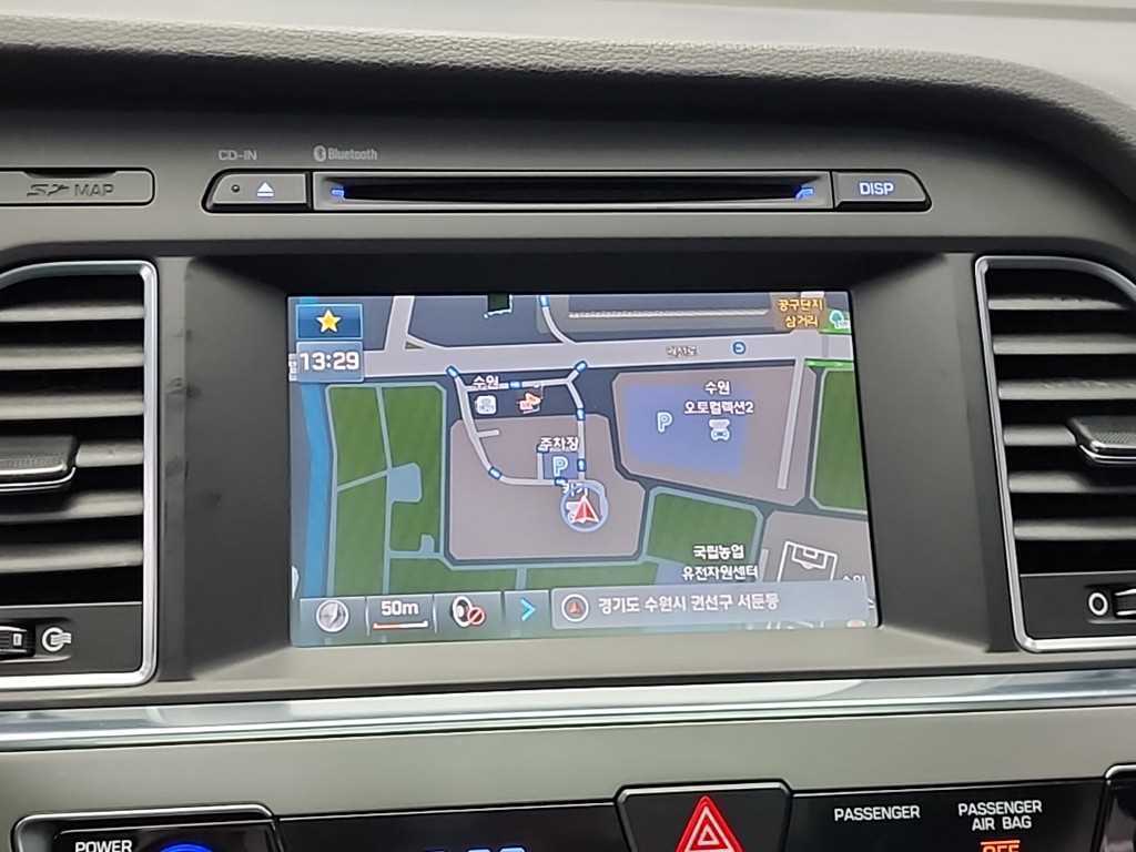 HYUNDAI Sonata 2016 Blanco - Importación desde Corea - HF Imports Iquique - Foto 14