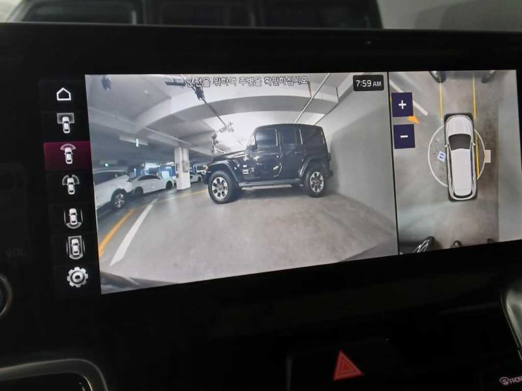 KIA Sorento - Vista 12