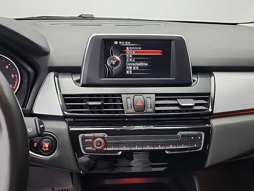 BMW 2 series - Vista 7