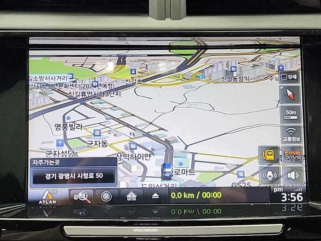 Chevrolet Malibu 2014 Negro - Importación desde Corea - HF Imports Iquique - Foto 14