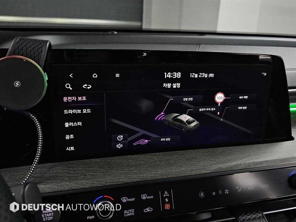 KIA K8 2022 Negro - Importación desde Corea - HF Imports Iquique - Foto 16