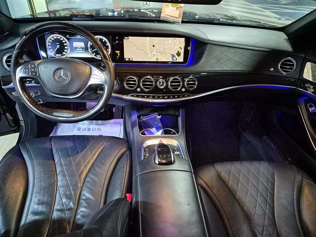 Mercedes Benz S Class - Vista 8