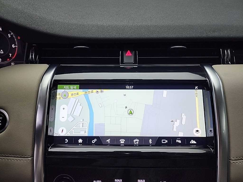 Land Rover Discovery Sports 2020 Blanco - Importación desde Corea - HF Imports Iquique - Foto 15