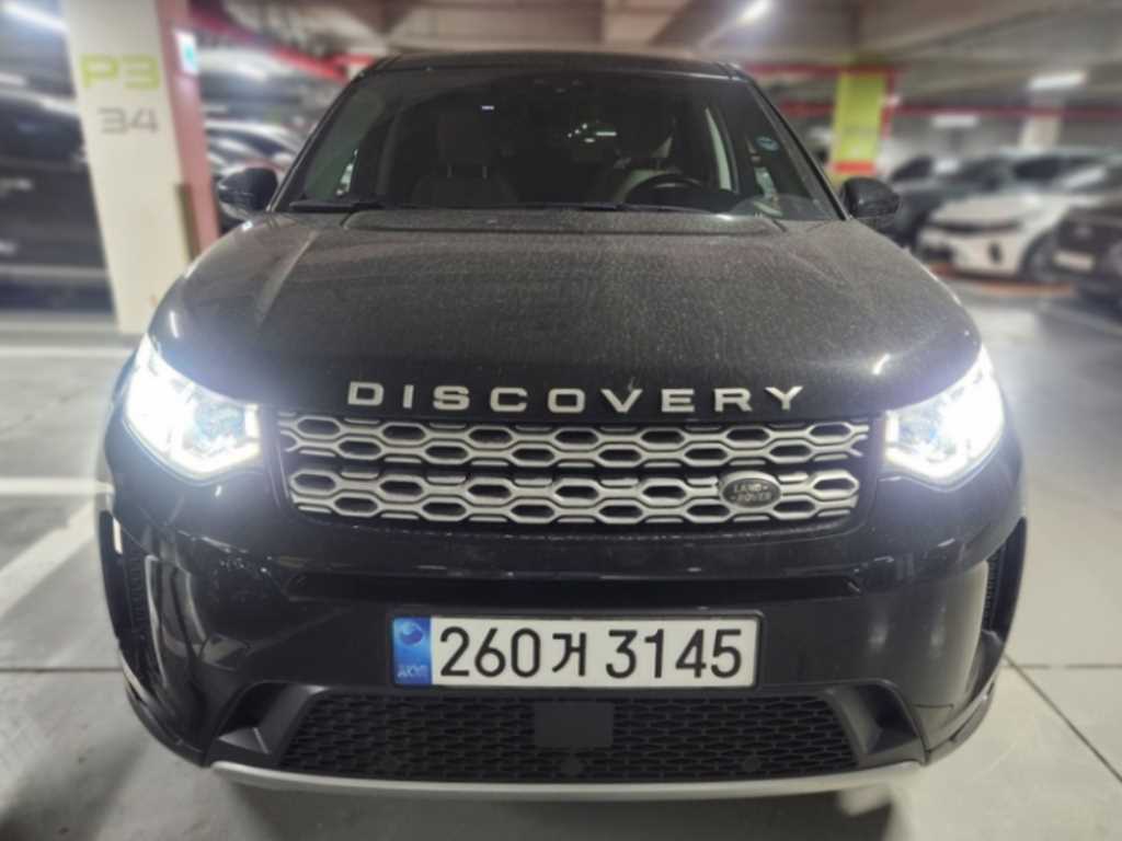 Land Rover Discovery Sports 2020 Negro - Importación desde Corea - HF Imports Iquique - Foto 1