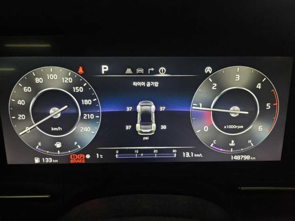 KIA Carnival - Vista 6