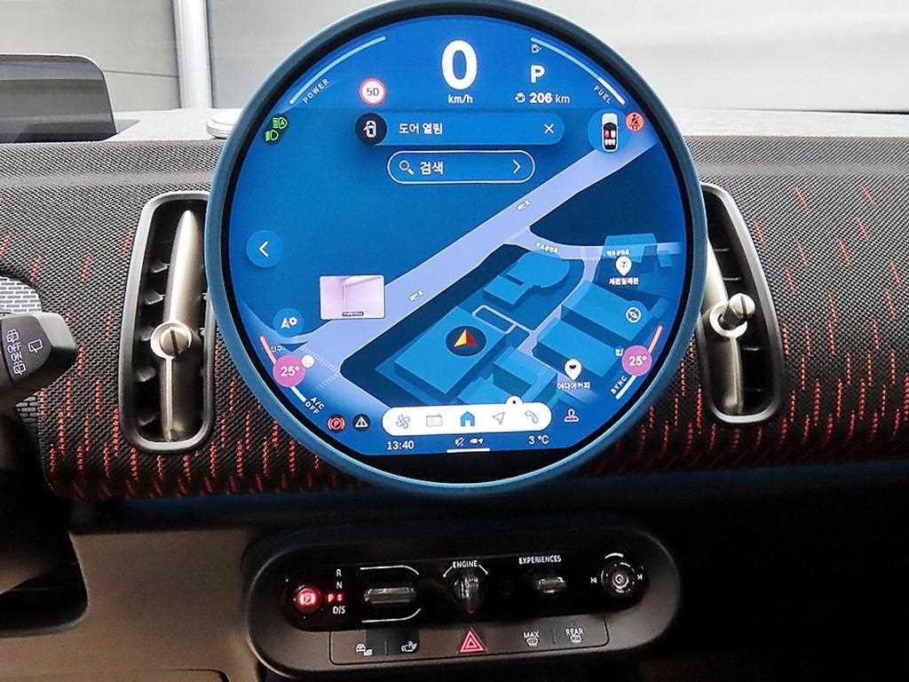 Mini Countryman 2024 Negro - Importación desde Corea - HF Imports Iquique - Foto 13