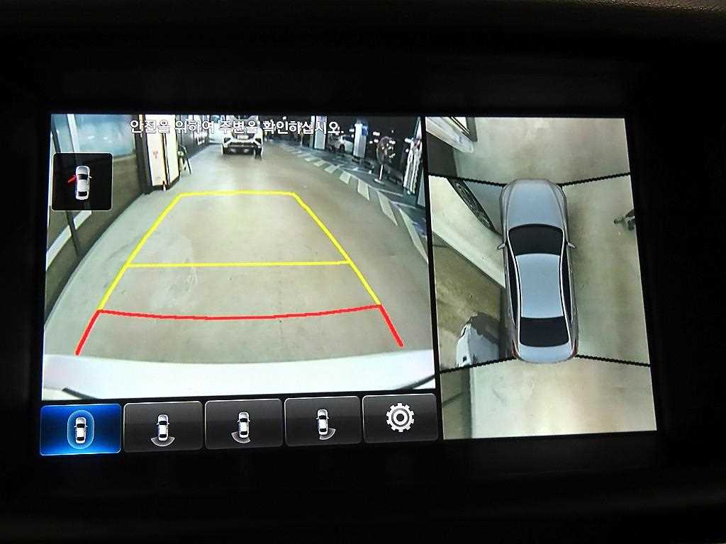 HYUNDAI Genesis 2016 Plateado - Importación desde Corea - HF Imports Iquique - Foto 14