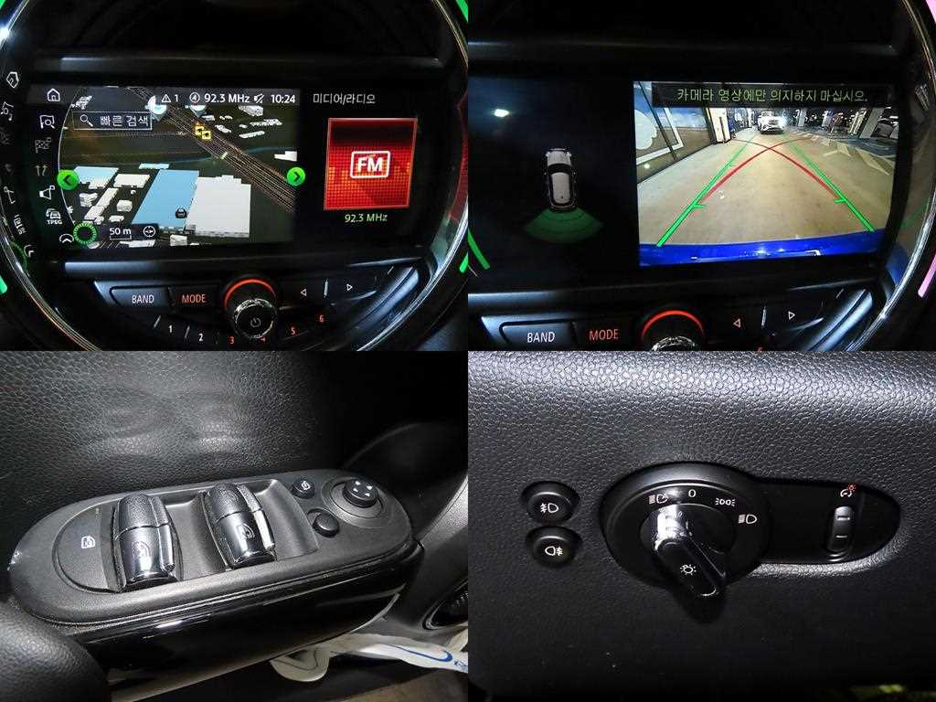 Mini Cooper 2019 Azul - Importación desde Corea - HF Imports Iquique - Foto 18