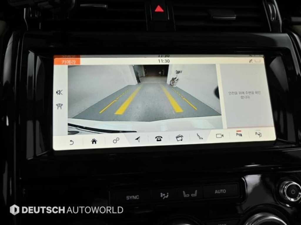 Land Rover Discovery 2020 Blanco - Importación desde Corea - HF Imports Iquique - Foto 15