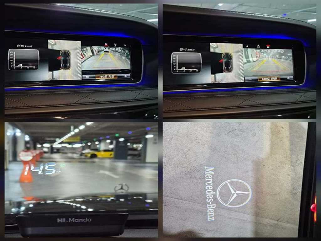 Mercedes Benz S Class 2015 Negro - Importación desde Corea - HF Imports Iquique - Foto 15