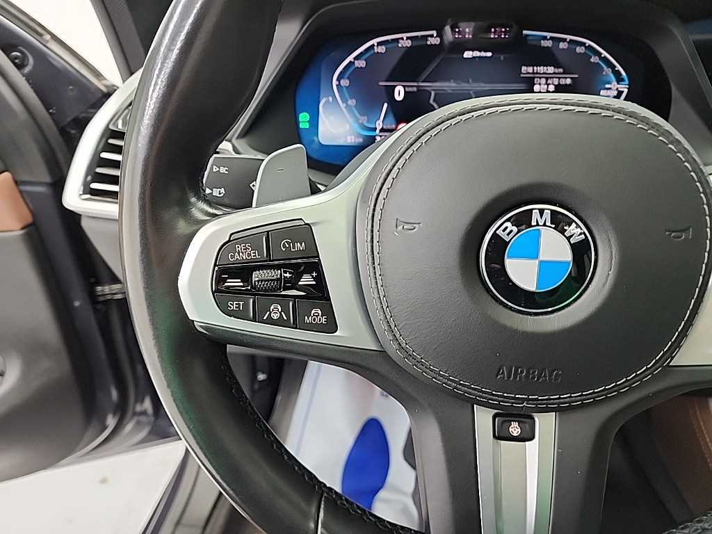 BMW X5 2021 Gris - Importación desde Corea - HF Imports Iquique - Foto 18