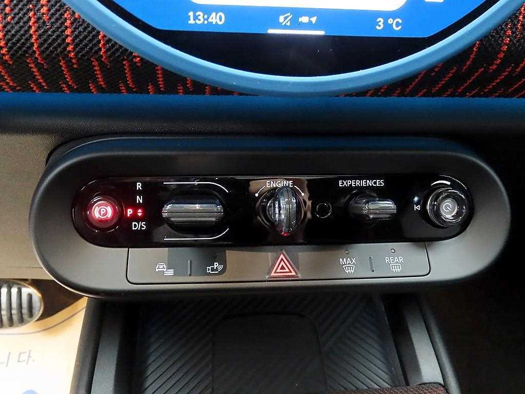 Mini Countryman - Vista 10