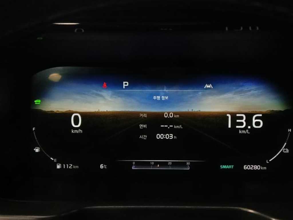 KIA Sorento 2021 - Importación desde Corea - HF Imports Iquique - Foto 13