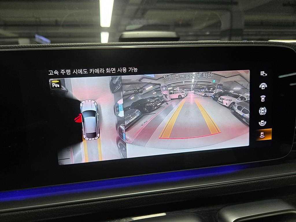 Mercedes Benz GLE Class 2022 Blanco - Importación desde Corea - HF Imports Iquique - Foto 18