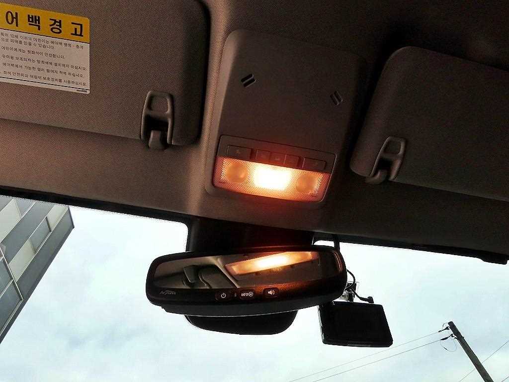 Chevrolet Trax 2016 Blanco - Importación desde Corea - HF Imports Iquique - Foto 16