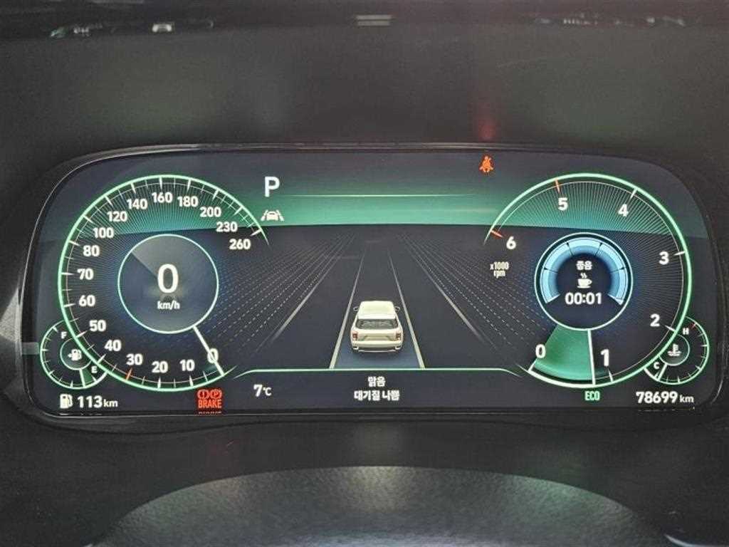 HYUNDAI Palisade - Vista 7