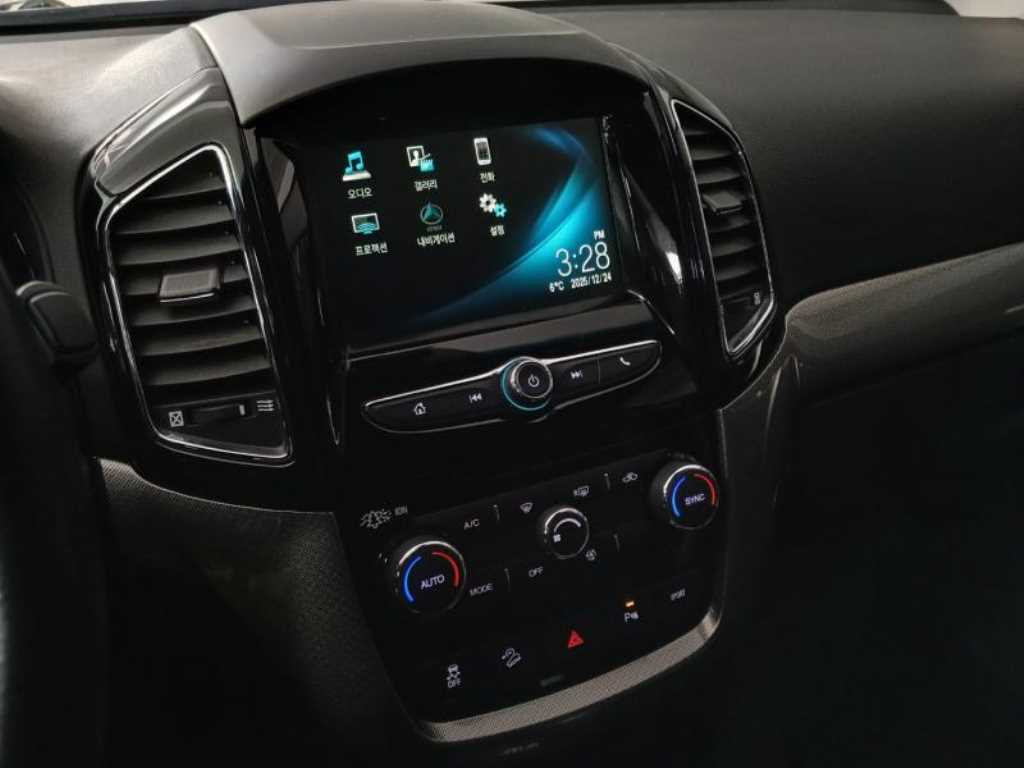 Chevrolet Captiva 2016 - Importación desde Corea - HF Imports Iquique - Foto 13