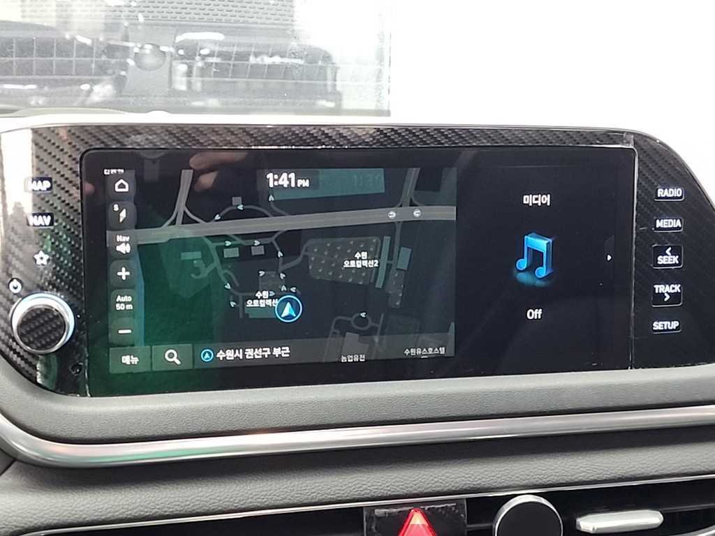 HYUNDAI Sonata 2020 - Importación desde Corea - HF Imports Iquique - Foto 14