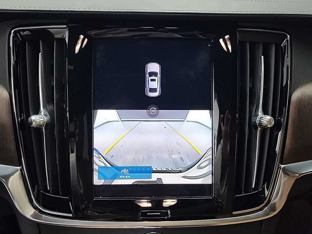 Volvo S90 2023 Negro - Importación desde Corea - HF Imports Iquique - Foto 16