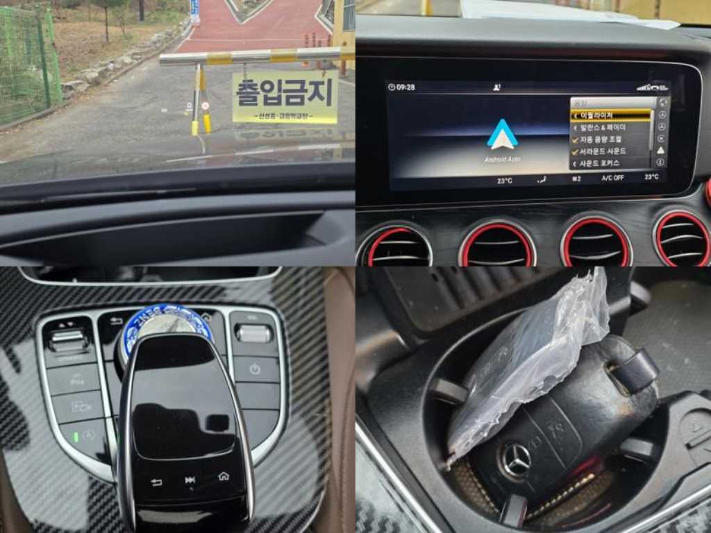 Mercedes Benz E class 2019 - Importación desde Corea - HF Imports Iquique - Foto 16